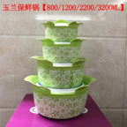 4 PCS Set Insulated Food Storage Container  Hot Pot Food Warmer Set GU Casserole Lunch Box Stainless Steel Thermal Container l'atelier des ustensiles