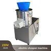Electric Vegetable Chopper Grinder Commercial Food Processor Machine Fruit Cutter Home Appliance l'atelier des ustensiles