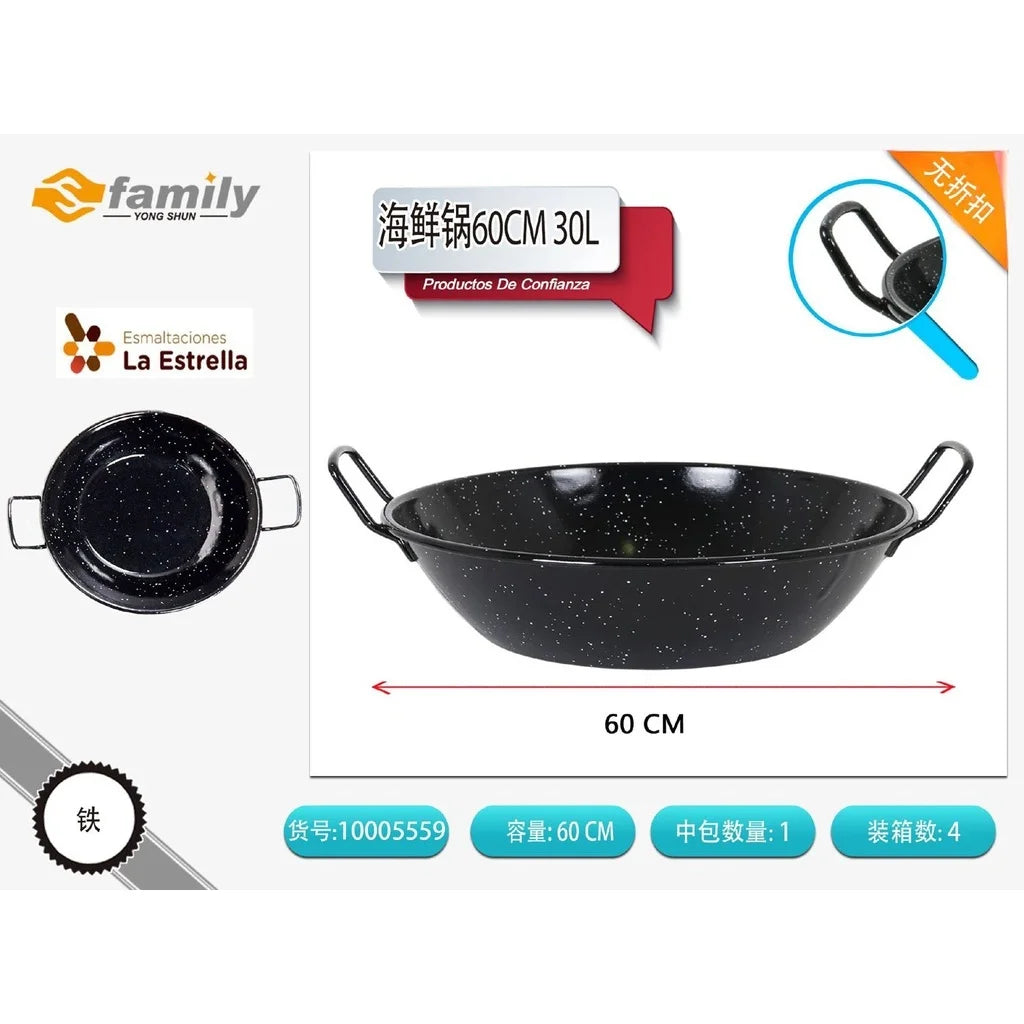 Seafood pan of 60 cm - Kitchen utensils l'atelier des ustensiles