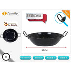 Seafood pan of 60 cm - Kitchen utensils l'atelier des ustensiles