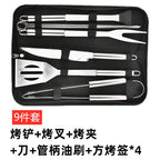 Ensemble de four en acier inoxydable, outils combinés pour Barbecue en plein air, ensemble de Barbecue, rangement, sac en tissu Portable, outils de cuisson l'atelier des ustensiles