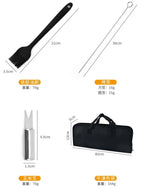 Ensemble de four en acier inoxydable, outils combinés pour Barbecue en plein air, ensemble de Barbecue, rangement, sac en tissu Portable, outils de cuisson l'atelier des ustensiles