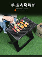 Barbecue épais pliable en X, Portable, en acier inoxydable, au carbone, pour Camping pique-nique l'atelier des ustensiles