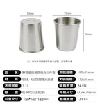 Fournitures d'extérieur-ensemble de casseroles pour 2-3 personnes pour Camping en plein air, ustensiles de cuisine, ensemble de théière pliante l'atelier des ustensiles