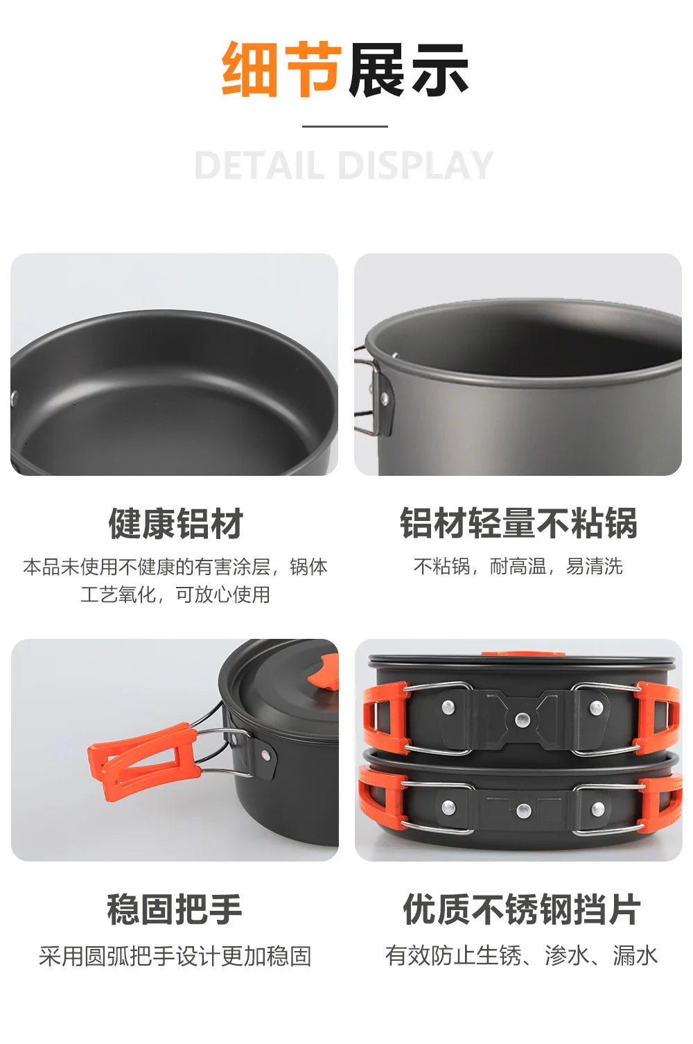Fournitures d'extérieur-ensemble de casseroles pour 2-3 personnes pour Camping en plein air, ustensiles de cuisine, ensemble de théière pliante l'atelier des ustensiles
