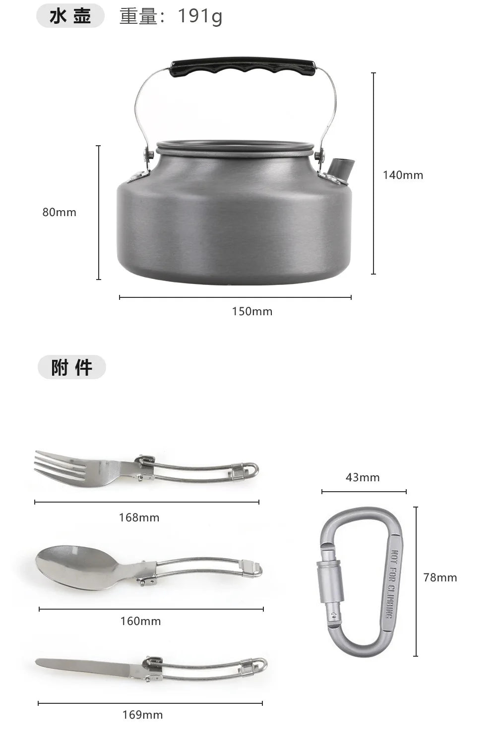 Fournitures d'extérieur-ensemble de casseroles pour 2-3 personnes pour Camping en plein air, ustensiles de cuisine, ensemble de théière pliante l'atelier des ustensiles