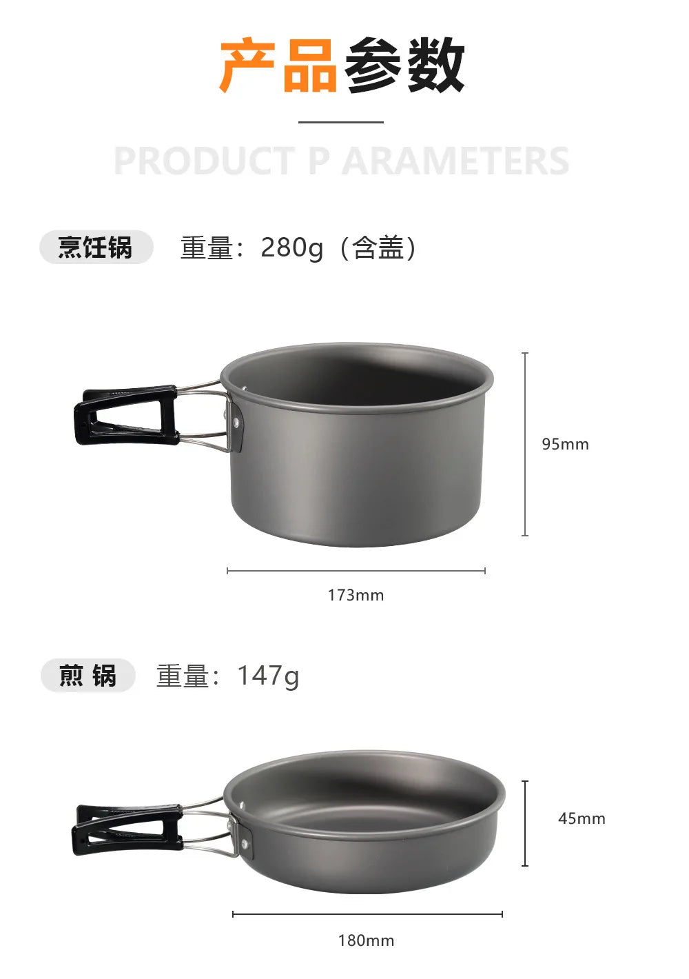 Fournitures d'extérieur-ensemble de casseroles pour 2-3 personnes pour Camping en plein air, ustensiles de cuisine, ensemble de théière pliante l'atelier des ustensiles