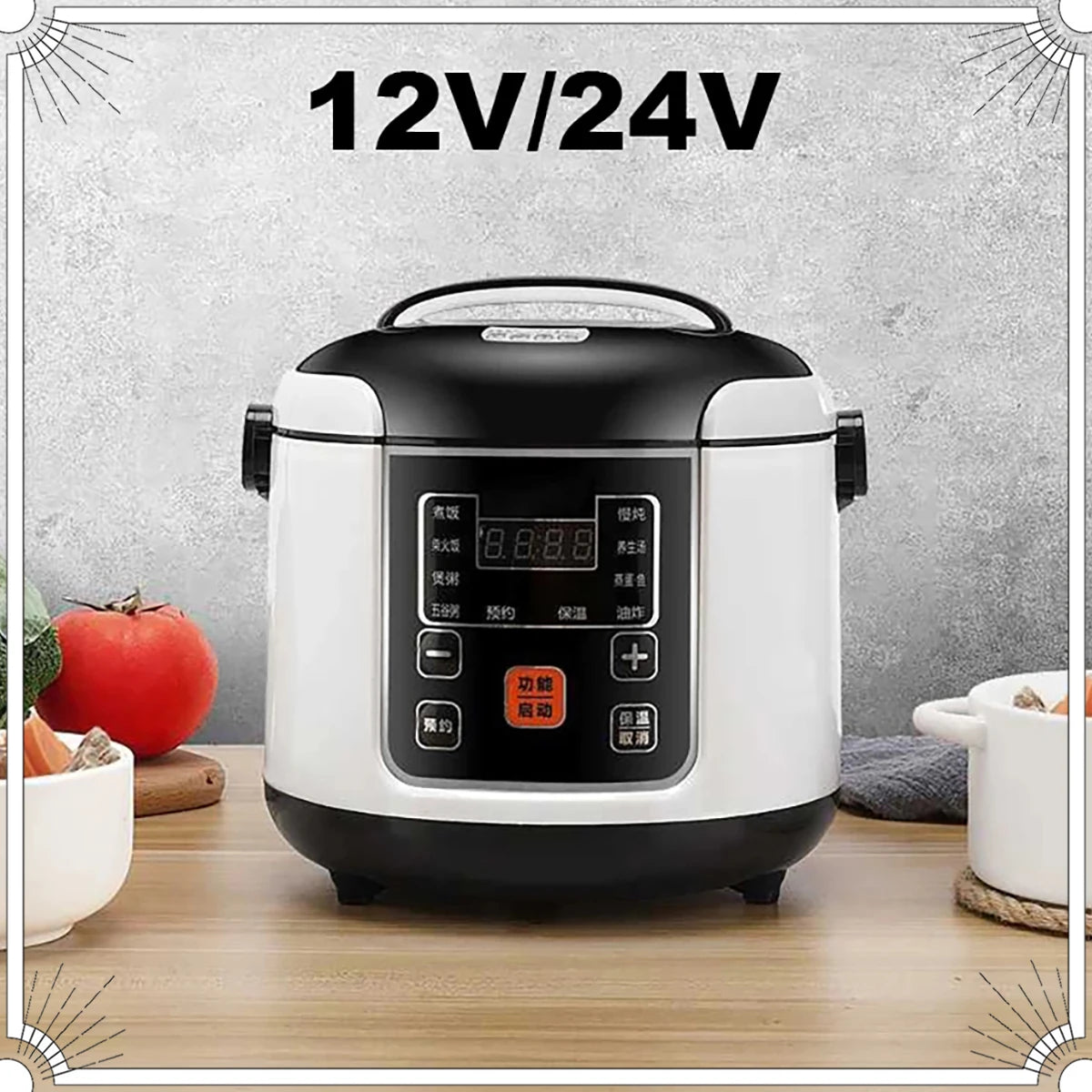 Cuiseur à riz Portable pour voiture, camion électrique 2L, multi-cuiseur, soupe, bouillie, cuisson des aliments, cuiseur vapeur, boîte à déjeuner électrique 12V ou 24V l'atelier des ustensiles