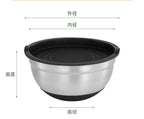 Bols à mélanger pour salade avec couvercles et bases antidérapantes, ensemble de bols à mélanger en acier inoxydable pour la cuisson, bols de rangement de nidification l'atelier des ustensiles
