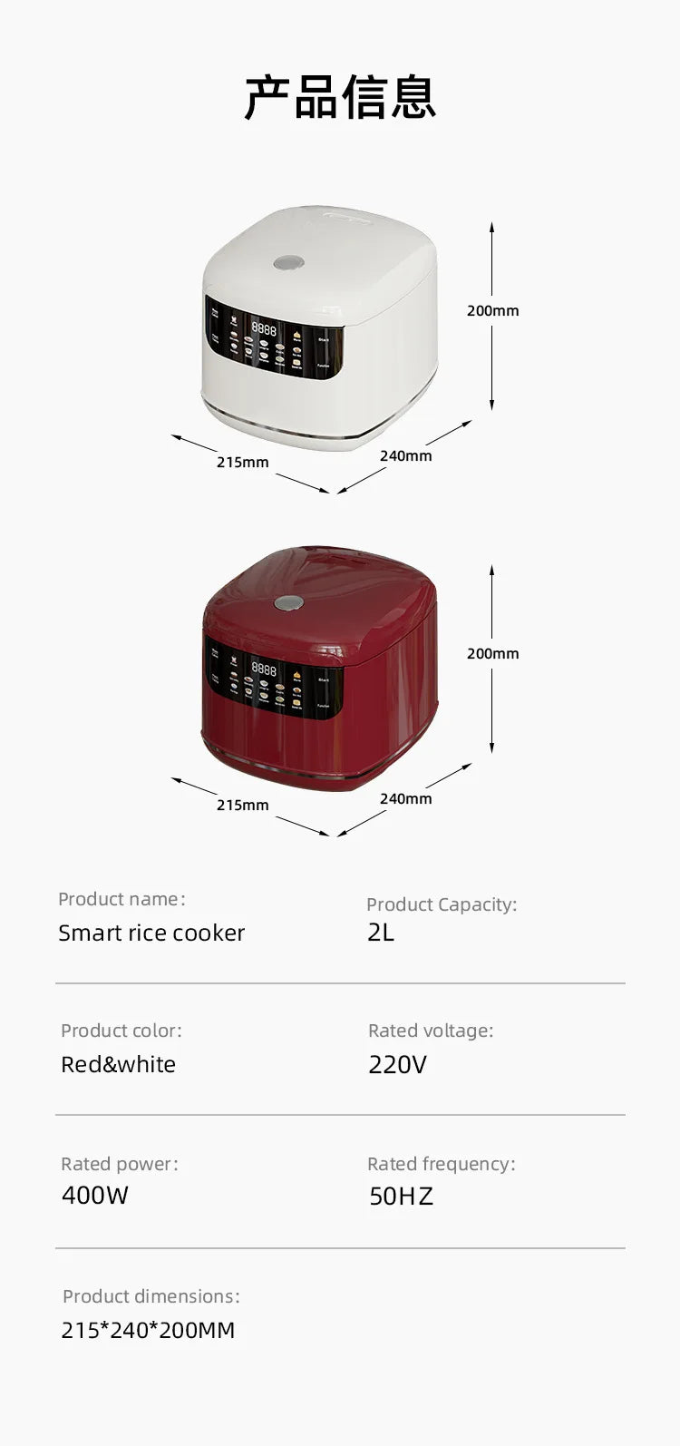 Cuisinière à riz multifonctionnelle avec programmation, 110v22v, cuisinière à riz intelligente pour la maison l'atelier des ustensiles