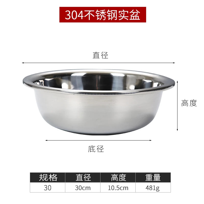 Grand bassin rond en acier inoxydable 304, bol spécial Extra Large pour le linge, le nettoyage des pieds et des légumes l'atelier des ustensiles