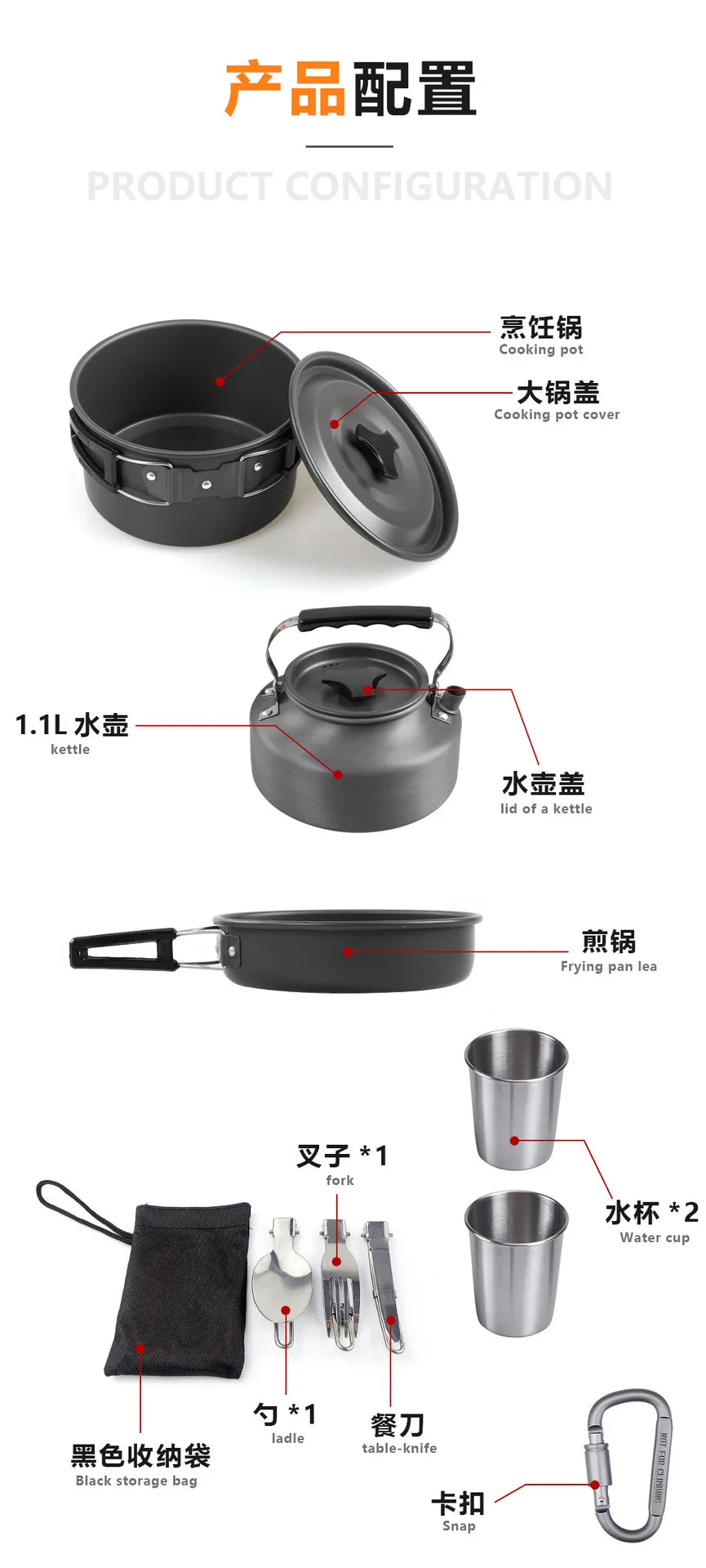 Fournitures d'extérieur-ensemble de casseroles pour 2-3 personnes pour Camping en plein air, ustensiles de cuisine, ensemble de théière pliante l'atelier des ustensiles
