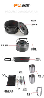 Fournitures d'extérieur-ensemble de casseroles pour 2-3 personnes pour Camping en plein air, ustensiles de cuisine, ensemble de théière pliante l'atelier des ustensiles